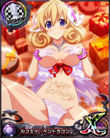 バースデーv ルフェイ ペンドラゴン X ハイスクールd D カードdb モバゲー攻略town