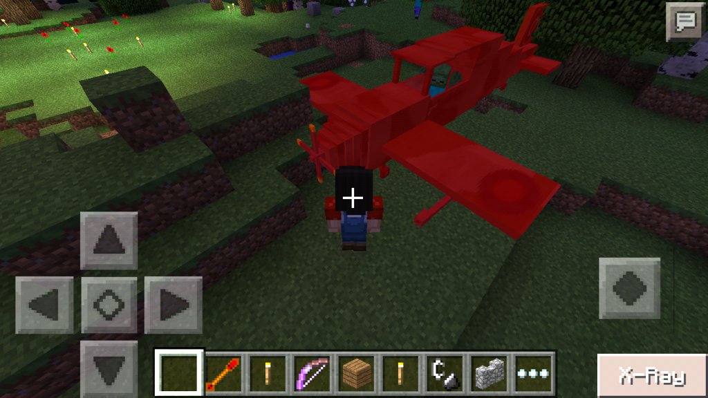 マイクラpe 乗り物mod Kazutaka Ueyamaの趣味日記