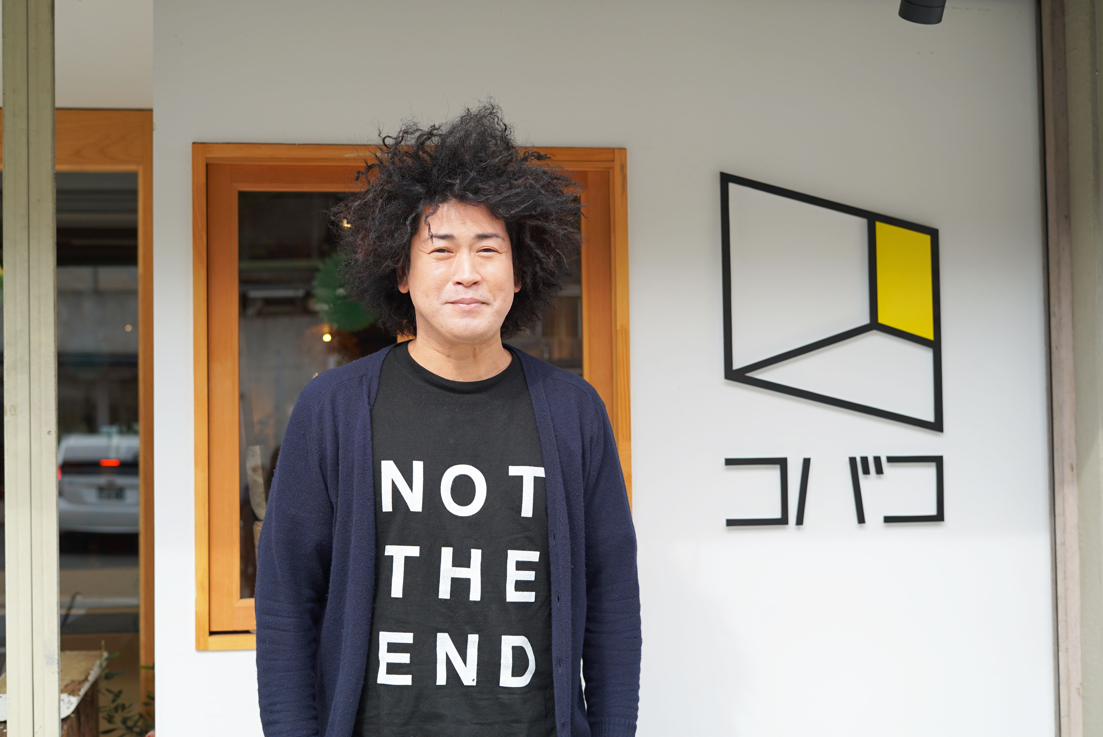 はたらく さよう アーティスト けっさくくん ひと フックブックロー 佐用出身 世界の片隅にも届く 心に響く歌 ミュージシャン 谷本賢一郎さん