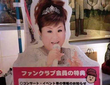 13年03月の記事 3trees Diary