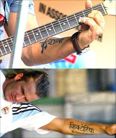 click to download David Beckham Shoulder Tattoo David Beckham Shoulder Tattoo