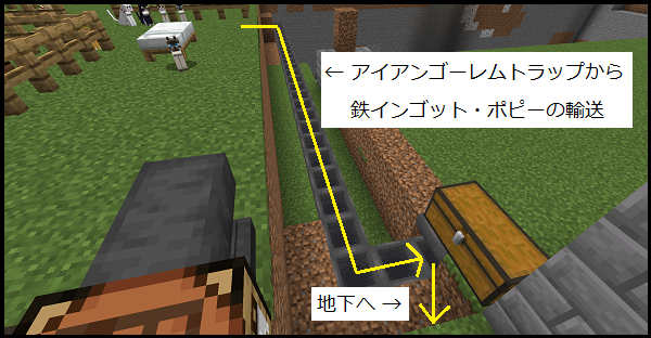 仕分け機搭載 商店街建設計画スタート のんびりマイクラ生活ver 2