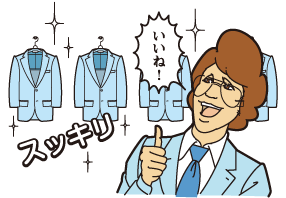 イラストでわかるヘルスケアプログラム 海外駐在員企業の人事部様向け 医療費コストの削減を実現 ヘルスケアプログラム