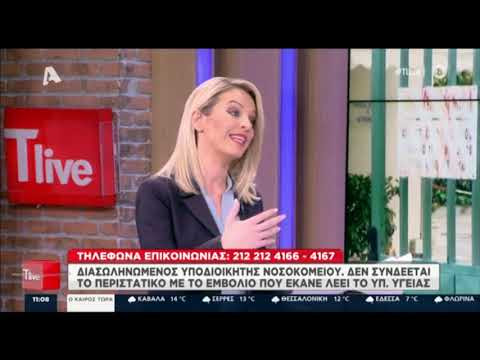 Εικόνα