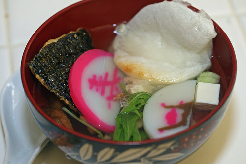 JustJenn's New Year Lunch - Ozoni