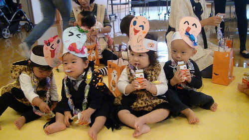Halloween Event