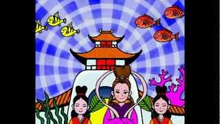 此処は竜宮城 特性玉手箱ど ぞ 只今 予約受付中 Youtube