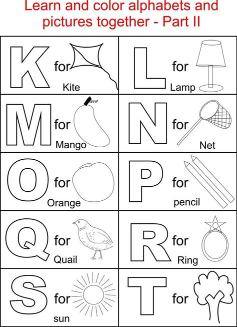 Simply print the free alphabet printables to go . alphabet part ii coloring printable page for kids abc coloring pages