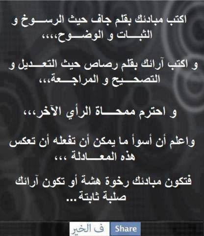 Ø­ÙÙ Ø±Ø§Ø¦Ø¹Ù Ø¬Ø¯Ø§ ØµÙØ± Ø§ÙÙØ§Ù Ø§ÙØ­ÙÙØ§Ø¡ Ø§Ø±ÙØ¹ Ø±ÙØ¹Ù