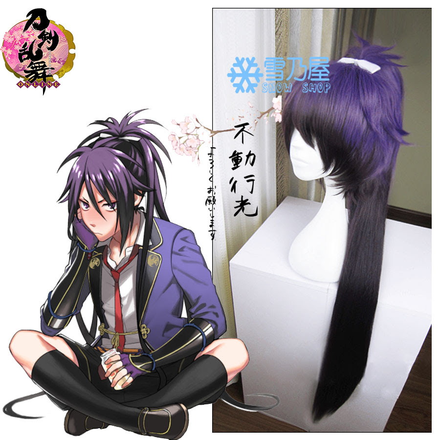 刀剣乱舞 とうらぶ 不動行光 コスプレウィッグ Snowshop雪乃屋