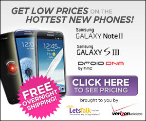 Summer Savings