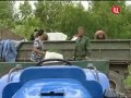 Россия на продажу. Плата Китаю за поддержку против США?