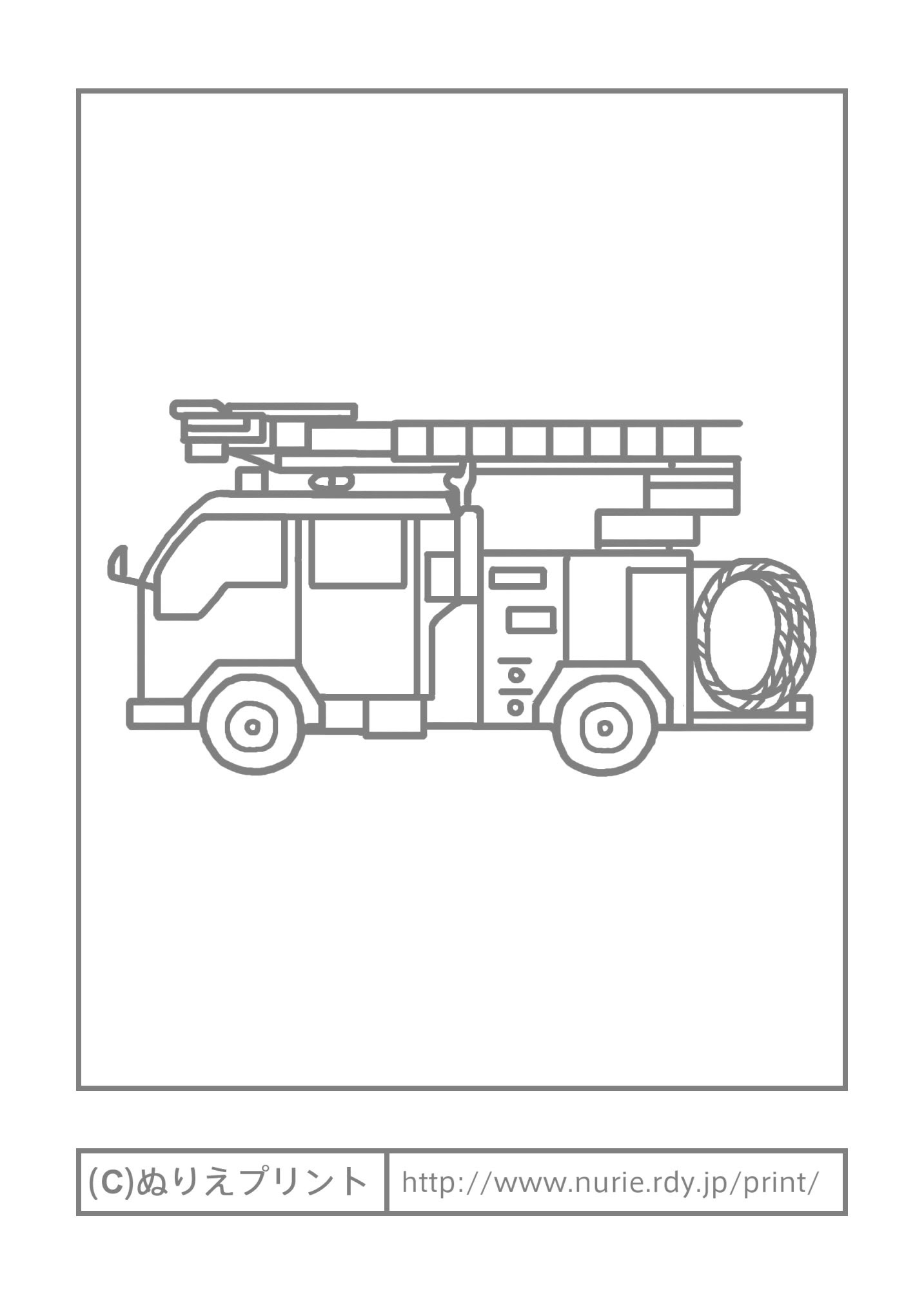 しょうぼうしゃ 消防車 主線 グレー くるま 車 乗り物 こどものぬりえ ぬりえプリント