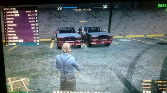 Gta5 无敌威皮车修改方法 游民星空gamersky Com