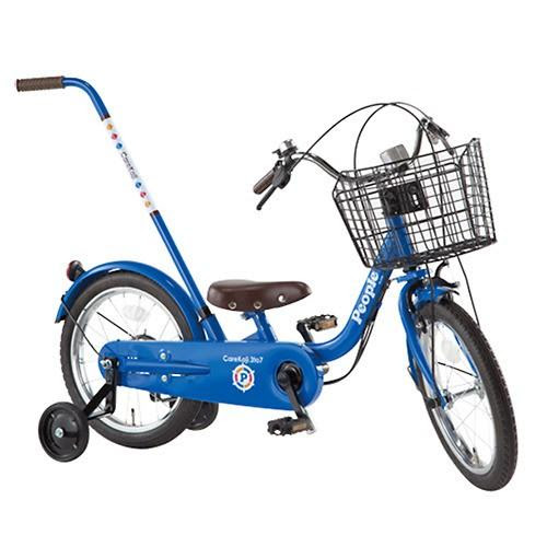 トイザらス ベビーザらスヤフー店 3歳 身長93cm で かかとまで足がピッタリついて安心 入学 身長1cm まで長 く乗れる Br ケアかじ16インチが新発売 Br Br 3歳の自転 安心の ケアかじ16インチ サファイア 自転車 車 バイク 自転車 安心