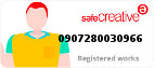 Safe Creative #0907280030966