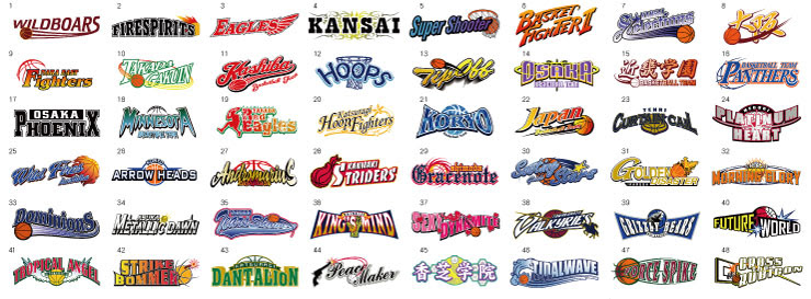 Teamsオリジナル昇華バスケジャージ バスケットボールユニフォーム オーダー