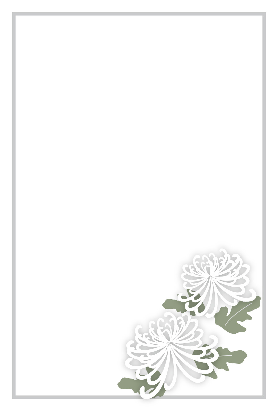 年賀状無料17酉 Nenga Days