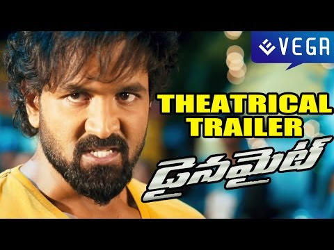 Dynamite Movie : Theatrical Trailer