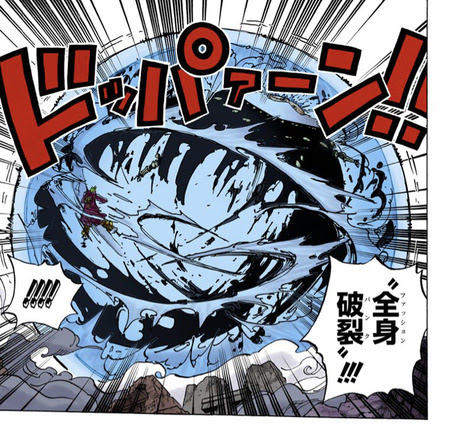 ワンピース 覚醒したら一番強い悪魔の実 ねいろ速報さん