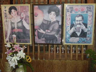 レトロなポスターを眺めて ボランチノ ト