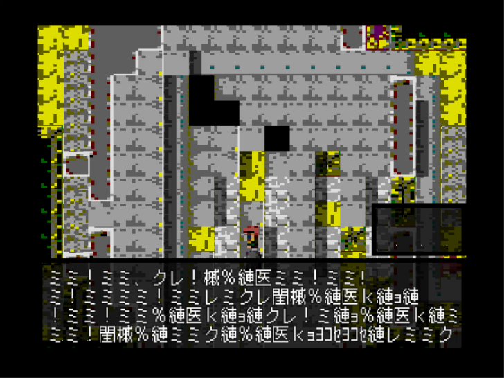 フリーゲーム フリーホラーゲーム バグのセカイ バグったゲームが 現実を侵食する もぐらゲームス