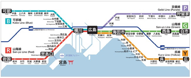 近畿 広島エリアに 路線記号 を導入 Jr西 鉄道コム