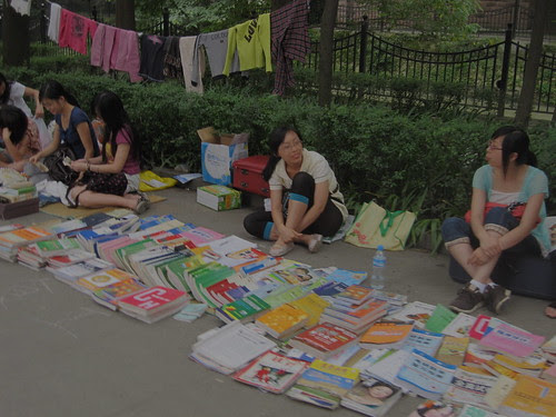 End of School Year Clearance Sale, XHU