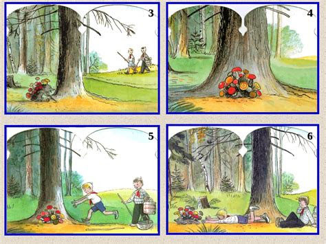 Всі серії серіалу джек & лондон доступні на 1+1 video Ð¡Ð¾ÑÐ¸Ð½ÐµÐ½Ð¸Ðµ Ð¿Ð¾ ÑÐµÑÐ¸Ð¸ ÑÑÐ¶ÐµÑÐ½ÑÑ ÐºÐ°ÑÑÐ¸Ð½Ð¾Ðº (Ð¿Ð¾ ÑÐ°ÑÑÐºÐ°Ð·Ñ Ð'