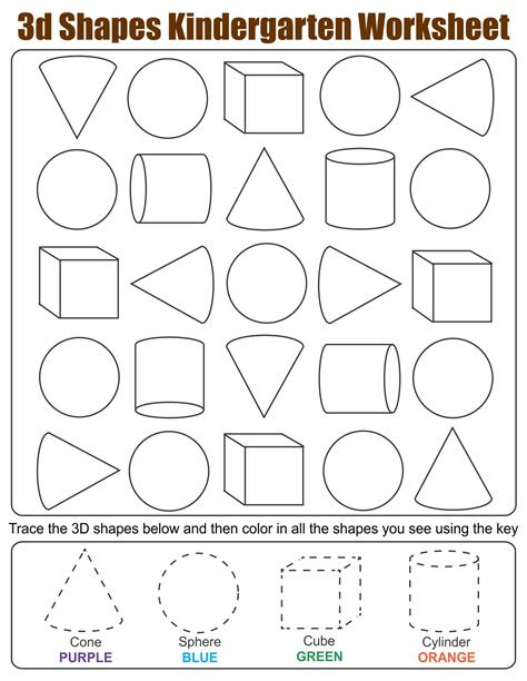  4 best images of 3d shapes worksheets printables kindergarten 3d