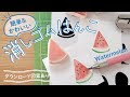 消しゴム はんこ 可愛い 図案 100508-消しゴムはんこ 図案 年賀状 無料