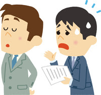 イラスト素材 議論する の画像素材 イラスト素材ならイメージナビ