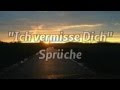 Sprüche Zitate Vater Tochter