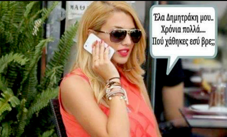 %ce%ba%cf%89%ce%bd%cf%83%cf%84%ce%b1%ce%bd%cf%84%ce%b9%ce%bd%ce%b1-%cf%83%cf%80%cf%85%cf%81%ce%bf%cf%80%ce%bf%cf%85%ce%bb%ce%bf%cf%85