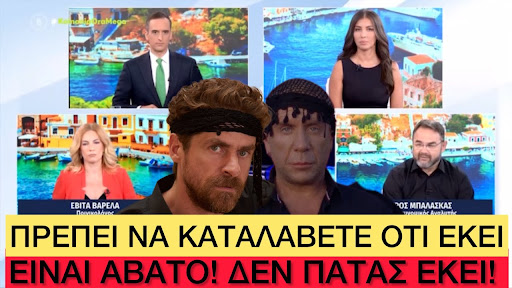 Εικόνα