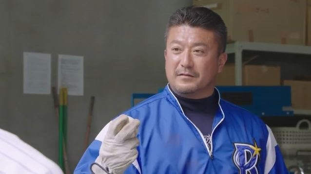入来祐作は戦力外で横浜の用具係に 年収ダウンと葛藤の日々 マゴノテ