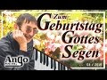 Wünsche Zum Runden Geburtstag, Ostseegymnasium...