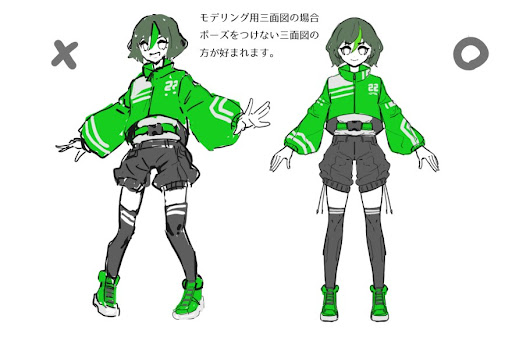 イメージ