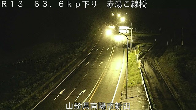 スキー場ライブカメラ