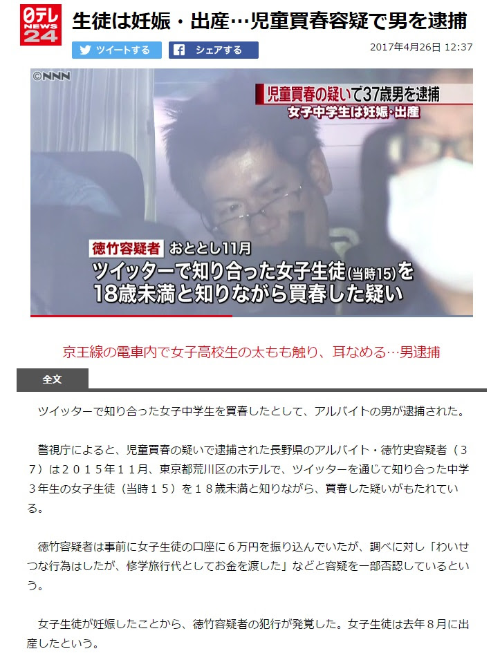 吐き気がするほど嫌いな信者とアンチ 同人板105 無断転載禁止 2ch Net