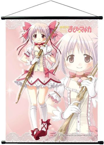 魔法少女まどか マギカ 最終回 永遠 とわ のベータ
