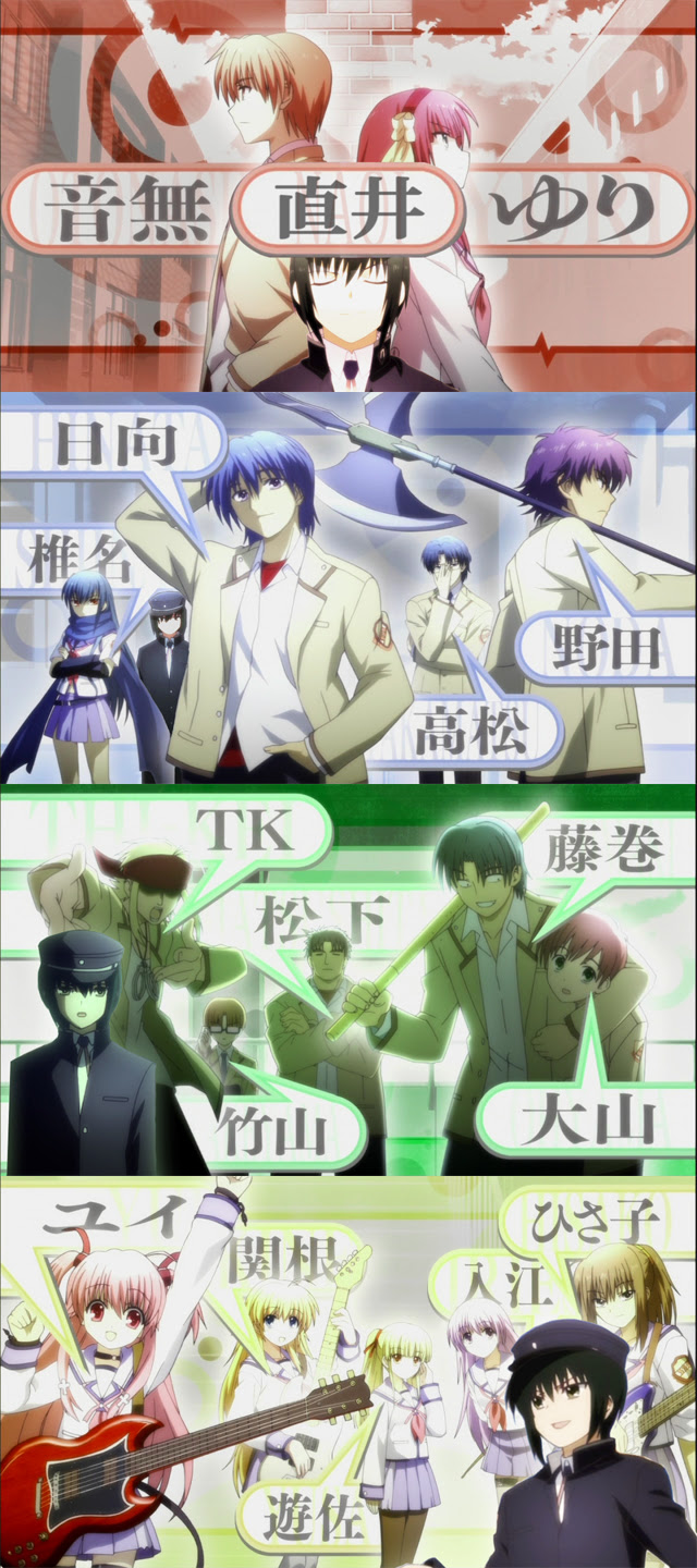 Angel Beats エンジェルビーツ 8話からopとedで直井はどこに登場するのか こもぺす