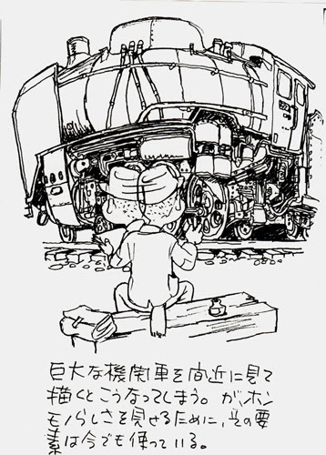 朝日新聞デジタル 機関車を撮って描いて動かして 小原篤のアニマゲ丼 映画 音楽 芸能