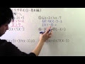 [10000ダウンロード済み√] 中学 数学 不等式 200849-中学 数学 不等式 問題
