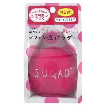 中学生 高校生向け 3ステップで初心者メイク講座 あんのブログ