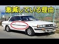 [コンプリート！] サイド モール 車 170951-車 サイド モール
