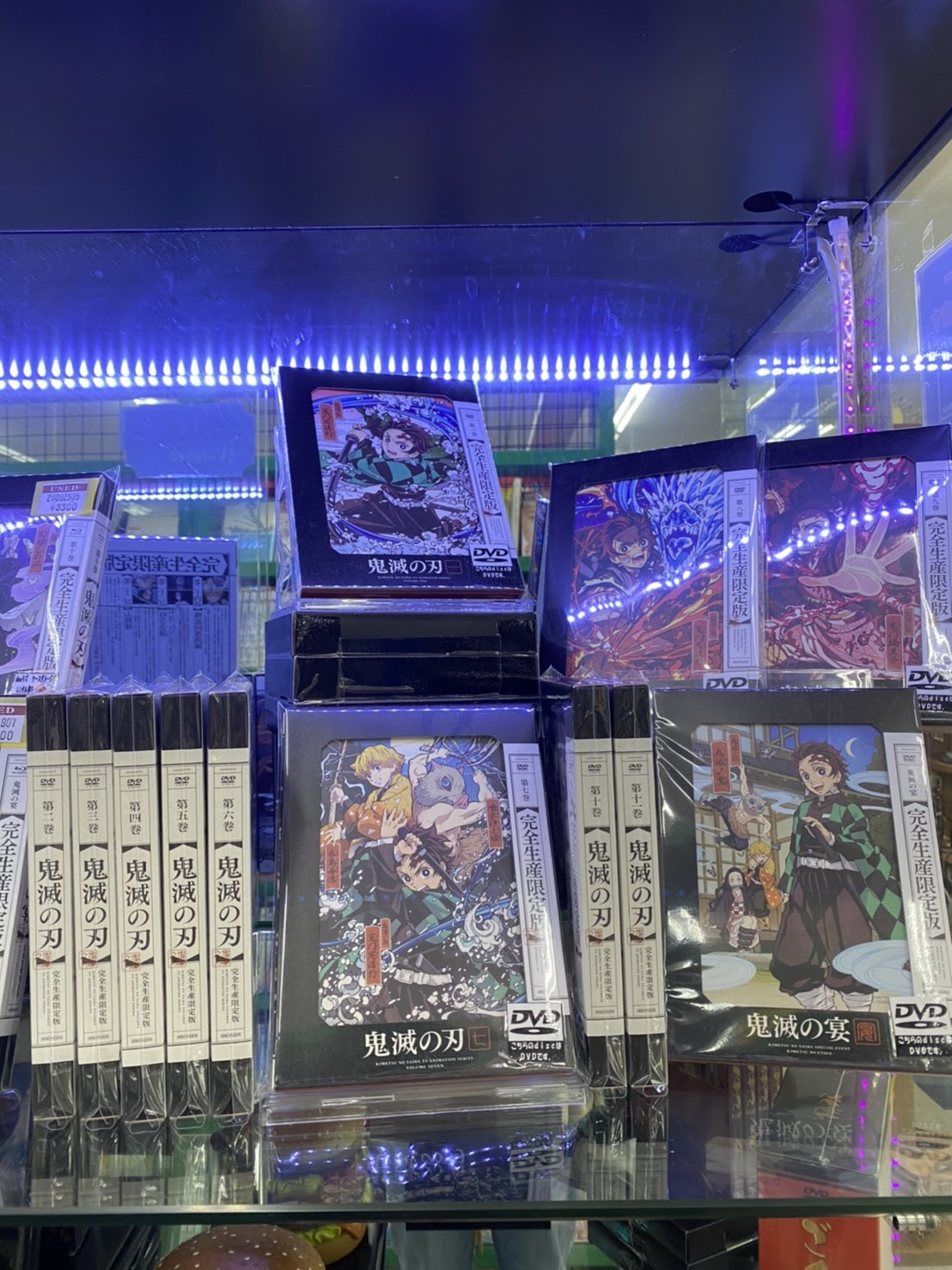 Pagetop Home 店舗買取 宅配買取 出張買取 求人 お問い合わせ Home 店舗買取 宅配買取 出張買取 楽天 Amazon 求人 お問い合わせ Menu 10 29 アニメdvdセット入荷情報 鬼滅の刃 1 11巻 宴 セット 炎 Lisa 10 29 鬼滅の刃 1から11巻
