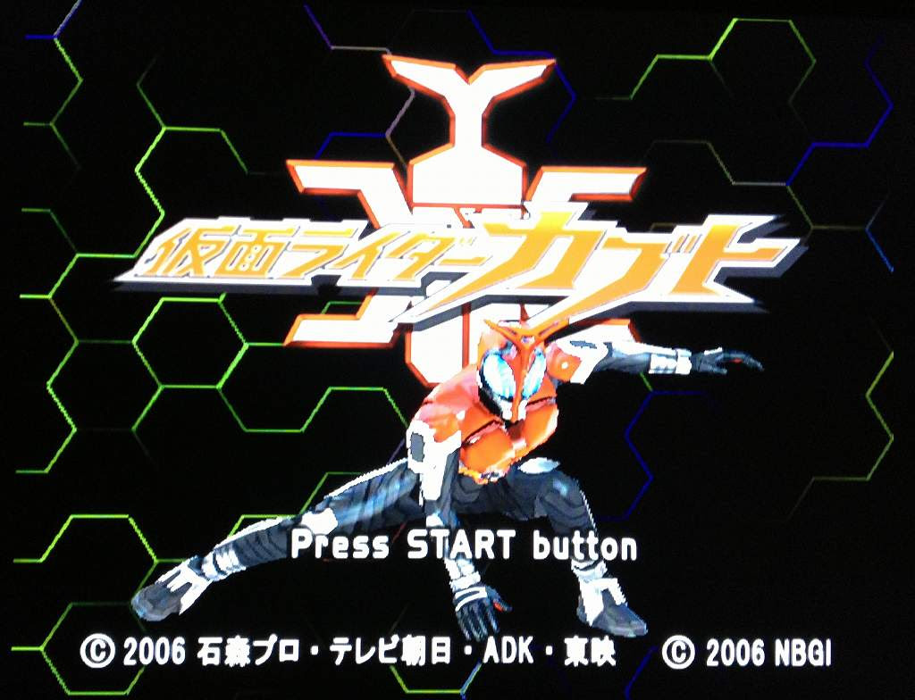 絶対simple主義 Ps2 仮面ライダーカブト レビュー 全カブトライダー参戦 まさに天の道を往くライダーゲー