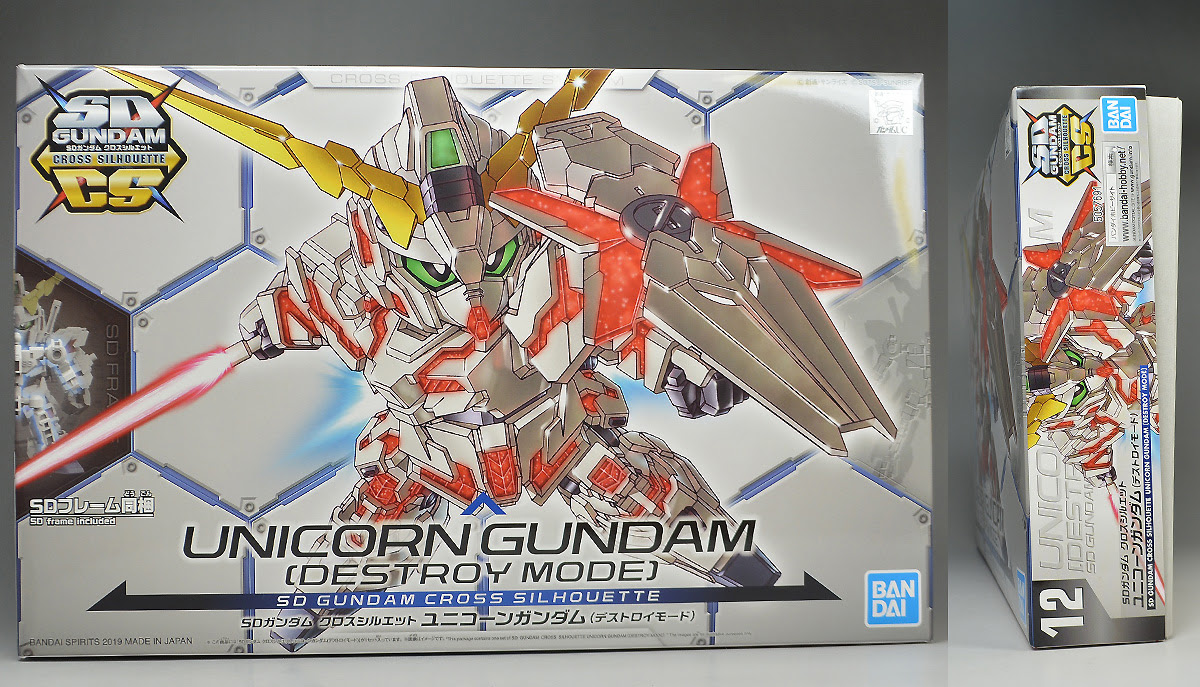 Sdガンダム クロスシルエット ユニコーンガンダム デストロイモード のパッケージ ランナー レビュー ガンダムブログはじめました