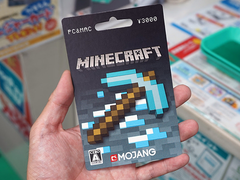 マインクラフトのpc版をクレカ無しで始められる プリペイドカードが店頭販売中 取材中に見つけた なもの Akiba Pc Hotline